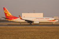 B-5480 @ ZBAA - Hainan Airlines