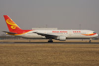 B-2491 @ ZBAA - Hainan Airlines