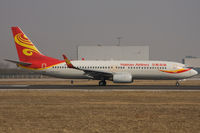 B-2157 @ ZBAA - Hainan Airlines