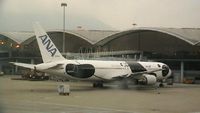 JA606A @ VHHH - fly! Panda livery on ANA Boeing 767-381ER - by cx880jon