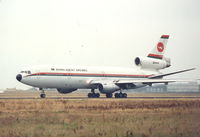 S2-ACR @ EHAM - Biman - Bangladesh Airlines - by Henk Geerlings