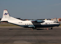 UR-CBG photo, click to enlarge
