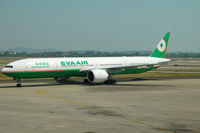 B-16712 @ CAN - At Guangzhou - by Micha Lueck