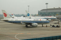 B-6035 @ CTU - At Chengdu - by Micha Lueck