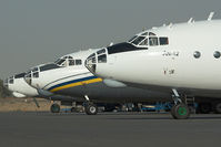 EX-045 @ OMSJ - British Gulf Antonov 12 - by Dietmar Schreiber - VAP