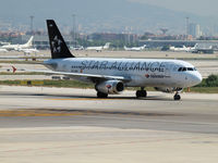 EC-INM @ LEBL - Arrival on Barcelona Airport - by Willem Goebel