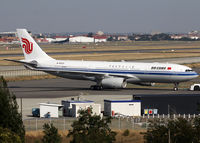 B-6533 @ LFBO - Ready for delivery... - by Shunn311