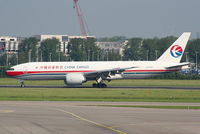 B-2078 @ EHAM - China Cargo Airlines - by Chris Hall