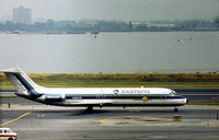 N8927E @ LGA - DC-9-31 of Eastern Air Lines taxying to the terminal at La Guardia in the Summer of 1976. - by Peter Nicholson