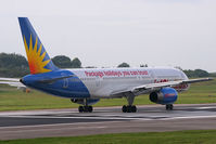 G-LSAM @ EGCC - Departing 23R - by N-A-S