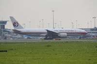 B-2078 @ EHAM - China Cargo - by ghans