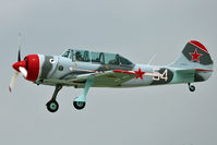 N152TD @ OSH - At 2011 Oshkosh - by Terry Fletcher