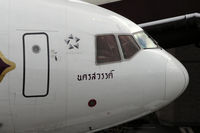 HS-TMG @ LSZH - Nose view