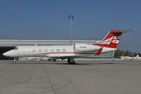 4L-GAF @ LOWW - Air Zena Gulfstream 4 - by Dietmar Schreiber - VAP