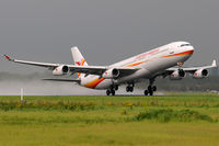 PZ-TCP @ AMS - Surinam Airways - by Chris Jilli