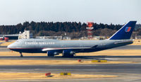 N196UA @ NRT - United Airlines , Take off - by Henk Geerlings