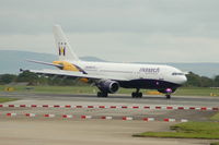 G-MONS @ EGCC - Monarch Airbus A300B4-605R landing. - by David Burrell