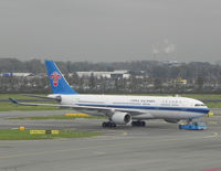 B-6516 @ AMS - China Southern - by Henk Geerlings