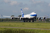 JA08KZ @ EHAM - NCA 747-400 - by Andy Graf-VAP