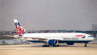 G-VIIS @ ATL - British Airways , spcl cs tail - by Henk Geerlings