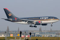 JY-AGR @ VIE - Royal Jordanian Cargo