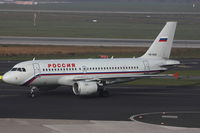 VQ-BAR @ EDDL - Rossiya, Airbus A319-111, CN: 1488 - by Air-Micha