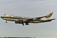N471EV @ ETAR - on final