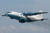 UR-CBG @ LOWG - Antonov AN-12