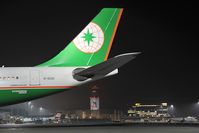 B-16310 @ LOWW - Eva Air Airbus 330-200