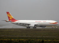 B-6539 photo, click to enlarge