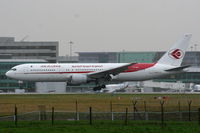 7T-VJH @ EGCC - Air Algérie B767 arriving at Manchester and due to go into Air Livery for a respray - by Chris Hall