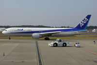 JA608A @ RJAA - At Narita - by Micha Lueck