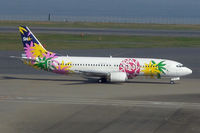 JA737F photo, click to enlarge