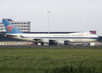 B-2473 @ AMS - Taxi to the runway 24 of Schiphol Airport Amsterdam - by Willem Goebel