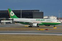 B-16310 @ LOWW - Eva Air Airbus 330-200