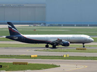 VP-BUM @ EHAM - Taxi to the runway 24 - by Willem Goebel