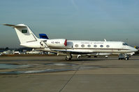 HZ-MS4 @ CGN - visitor - by Wolfgang Zilske