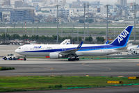 JA623A @ RJTT - NikonD200+TAMRON AF 200-500mm F/5-6.3 LD IF