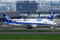 JA622A @ RJTT - NikonD200+TAMRON AF 200-500mm F/5-6.3 LD IF