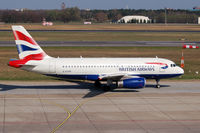 G-EUPE photo, click to enlarge