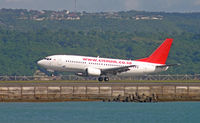 PK-GGN @ WADD - Citylink