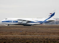 RA-82042 photo, click to enlarge