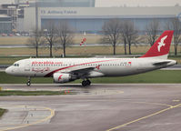 CN-NME @ AMS - Arrival on Schiphol Airport - by Willem Göebel