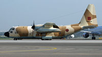 CNA-OS @ EHAM - With a nice old Rolls on board for the King - by Gert-Jan Vis