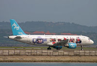 9M-AFQ @ WADD - AirAsia - by Lutomo Edy Permono