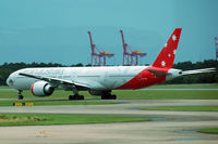 VH-VPH @ YBBN - At Brisbane - by Micha Lueck