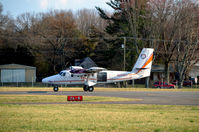 N204EH @ KOMH - Take off Orange - by Ronald Barker