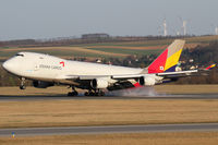 HL7420 @ VIE - Asiana Cargo - by Roman Reiner