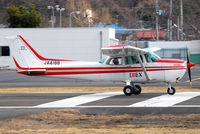 JA4188 @ RJTF - NikonD200+TAMRON AF 200-500mm F/5-6.3 LD IF - by Chofu Spotter-Aria H Kanzaki