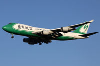 B-2439 @ LOWW - Jade Air Cargo